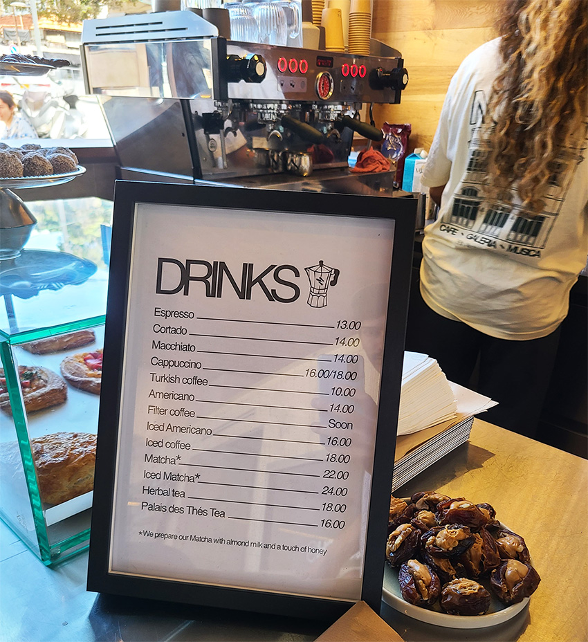 תפריט הקפה של NORISH באלנבי. צילום: מגזין שותים