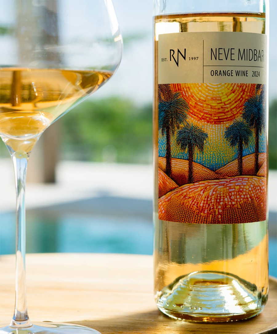 יין נווה מדבר כתום של יקב רמת נגב. צילום: שמעיה שחף