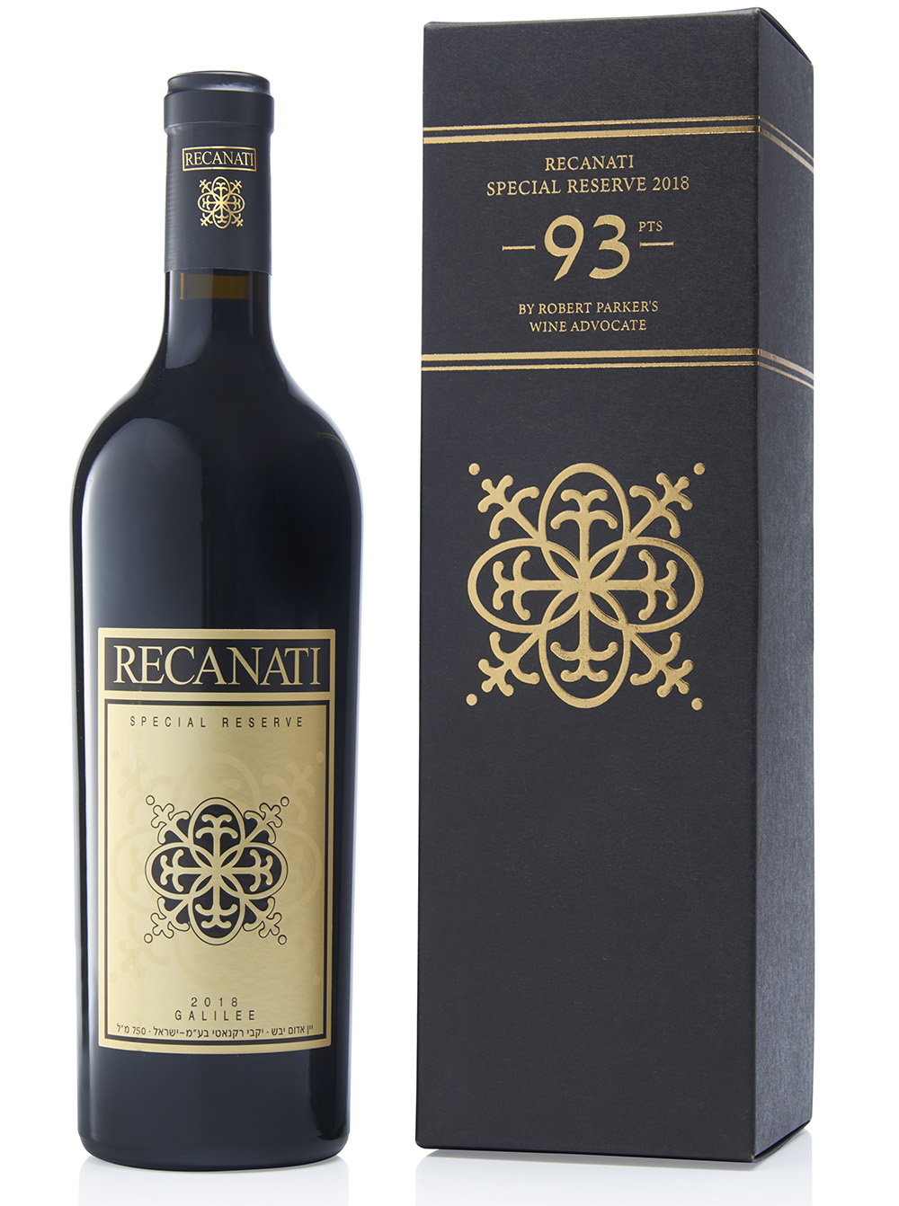 בקבוק ספיישל רזרב בציר 2018 של יקב רקנאטי. צילום: עמרי מירון