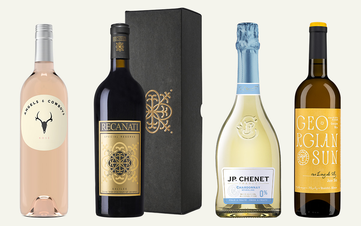 קטלוג היין 2026 של שקד. צילומים: איל קרן, יח"צ