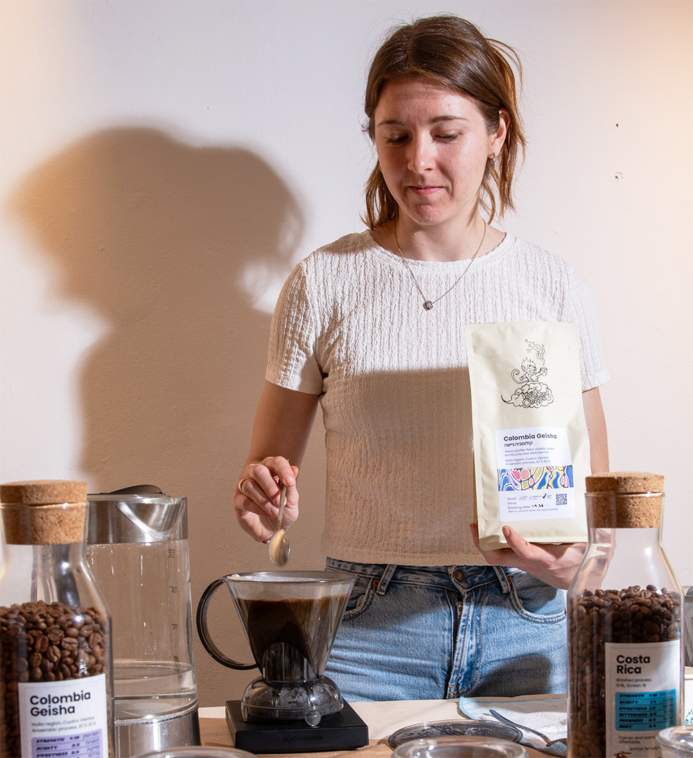 קפה של בית הקלייה You Need Coffee מירושלים בפסטיבל "חגיגה של קפה" השני בדיזנגוף סנטר. צילום: יעקב בלומנטל