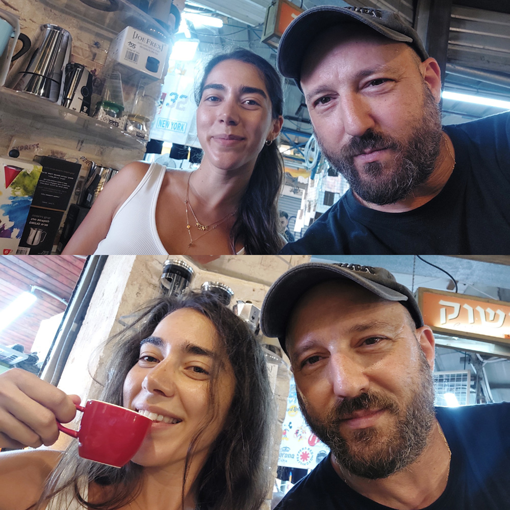 "בארץ יש תחושות אמיתיות של אושר ומשמעות". צילום: איתי שקד