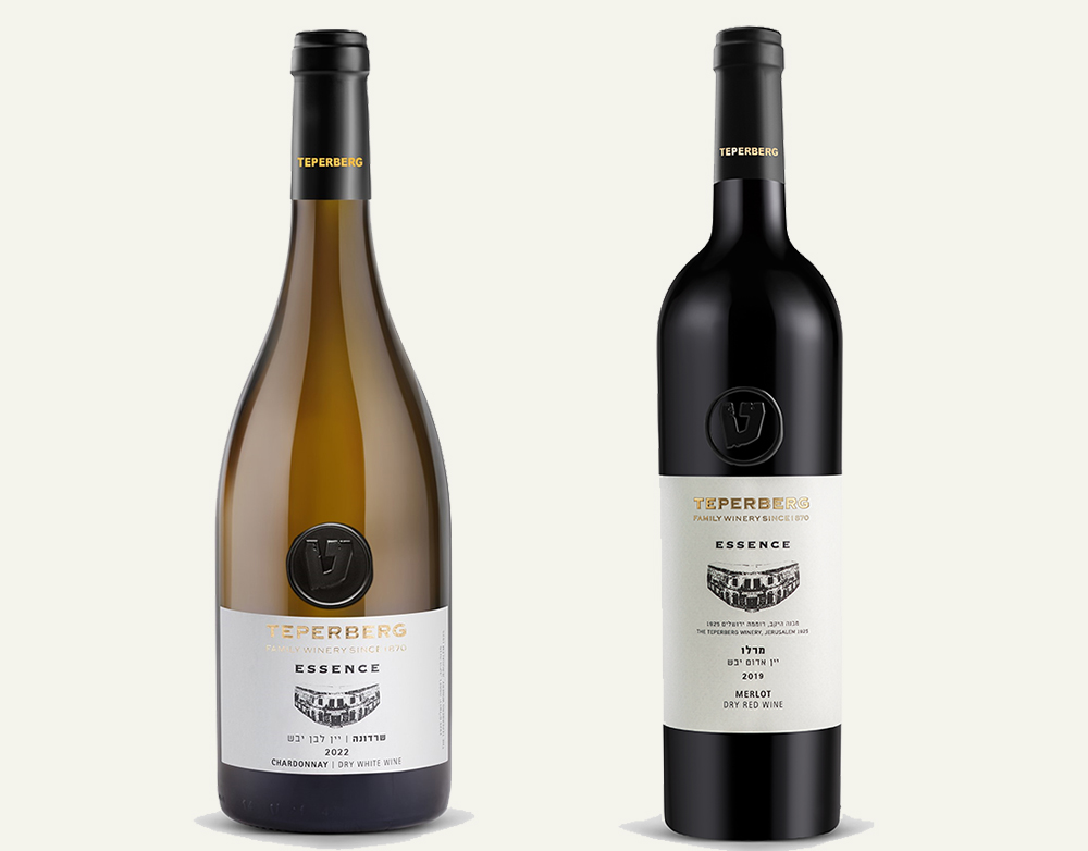 שרדונה ומרלו של יקב טפרברג לקראת פסח 2024. צילומים: יח"צ טפרברג