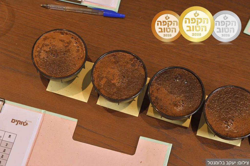 קאפינג בתחרות "הקפה הטוב" של מגזין שותים. צילום: יעקב בלומנטל