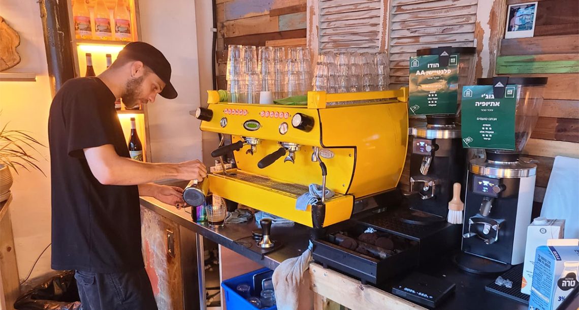 הודו בדרום תל אביב (בקטע טוב): 4t Cafe מביא קפה ספיישלטי למבצר