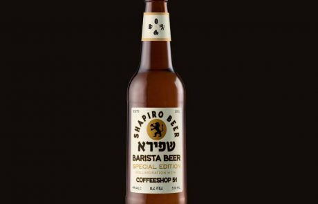 בירה עם קפה: שיתוף פעולה חדש ומעניין בין בירה שפירא ל-Coffeeshop 51