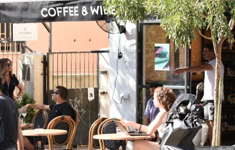 קפה בכרם: בית קפה חדש מבית 'יין בכרם' נפתח בשוק הכרמל