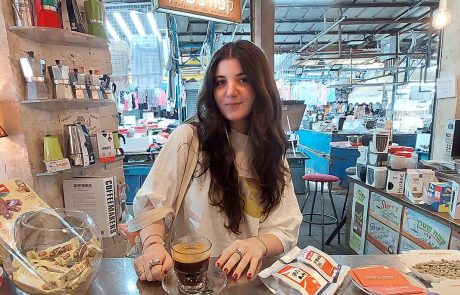 "מה שאנחנו צריכים עכשיו זה לשתות קפה, לנשמה, ולהיות אחד בשביל השני"