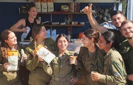 גם אתם יכולים לתרום קפה לחיילים בחזית, רק בכמה קליקים