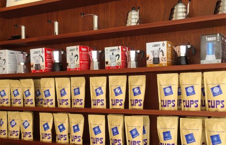 בית הקפה Cups ביהודה הלוי נסגר – ומה יש במקומו?