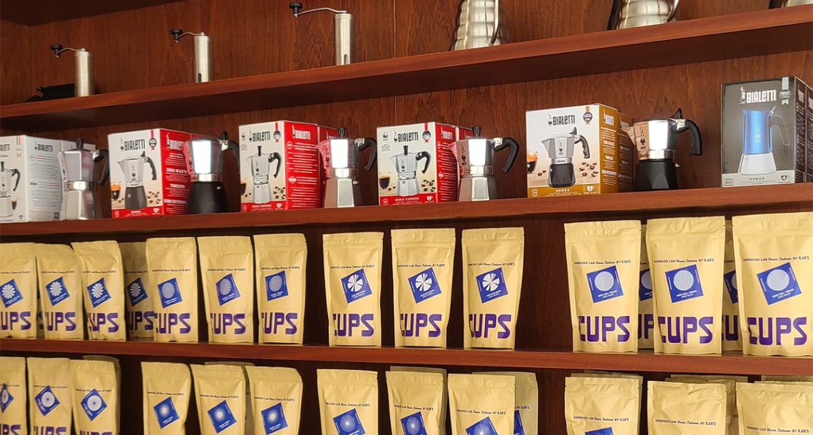 בית הקפה Cups ביהודה הלוי נסגר – ומה יש במקומו?