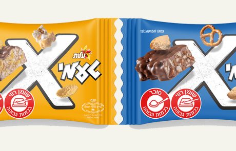 קראנצ'י ומוגזם: ככה הדור הצעיר אוהב את השוקולד שלו