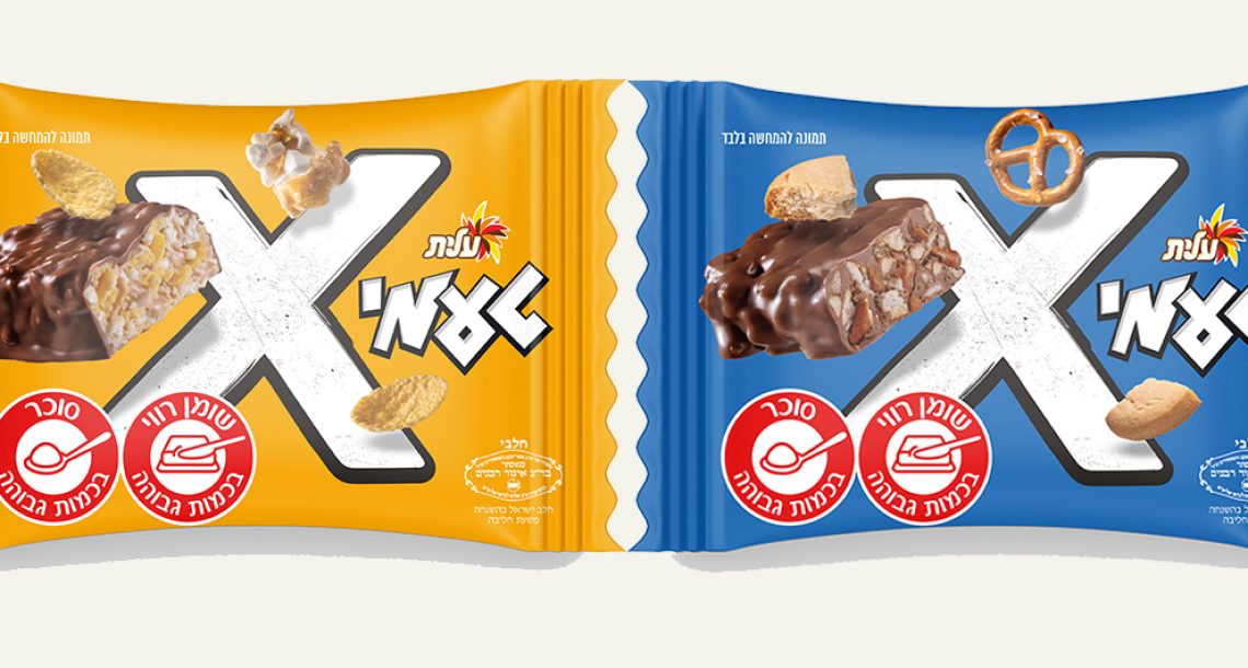 קראנצ'י ומוגזם: ככה הדור הצעיר אוהב את השוקולד שלו