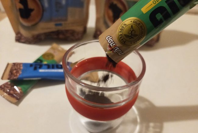 שתי תערובות חדשות של קפה טורקי ממקור יחיד – אבל לא כמו שחשבתם