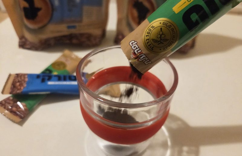 שתי תערובות חדשות של קפה טורקי ממקור יחיד – אבל לא כמו שחשבתם
