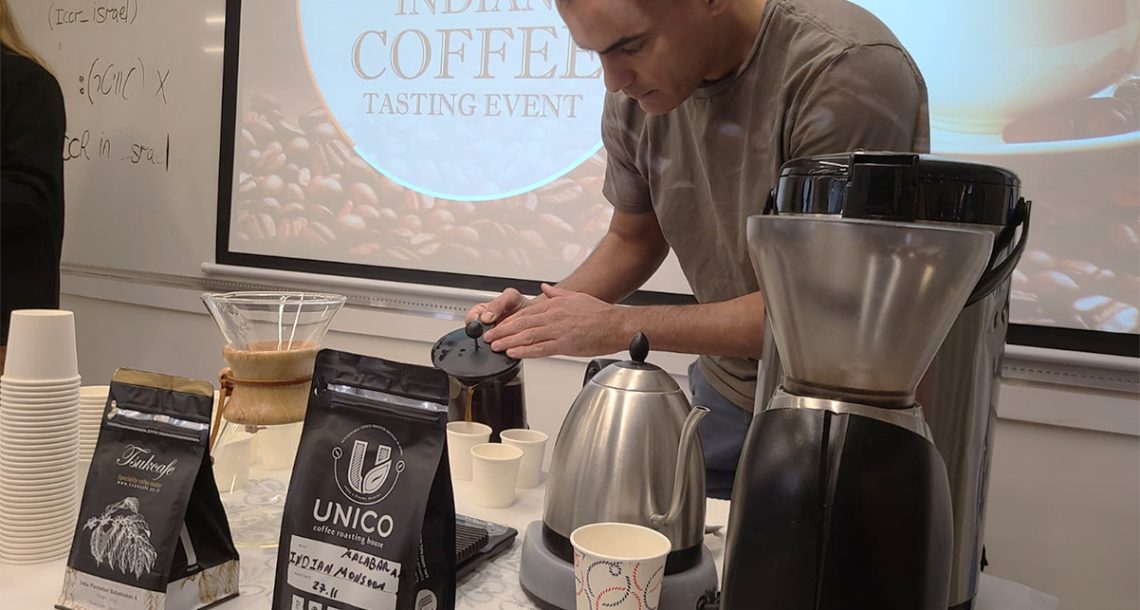 ערביקה מהודו, ועידת הקפה הראשונה ובית קפה שנסגר: חדשות הקפה