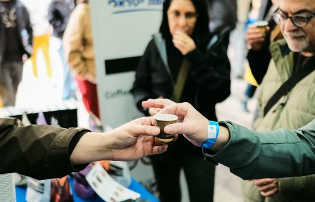 400 חובבי קפה הגיעו לתערוכת "קפה ישראלי" הראשונה בתל אביב – ככה זה נראה