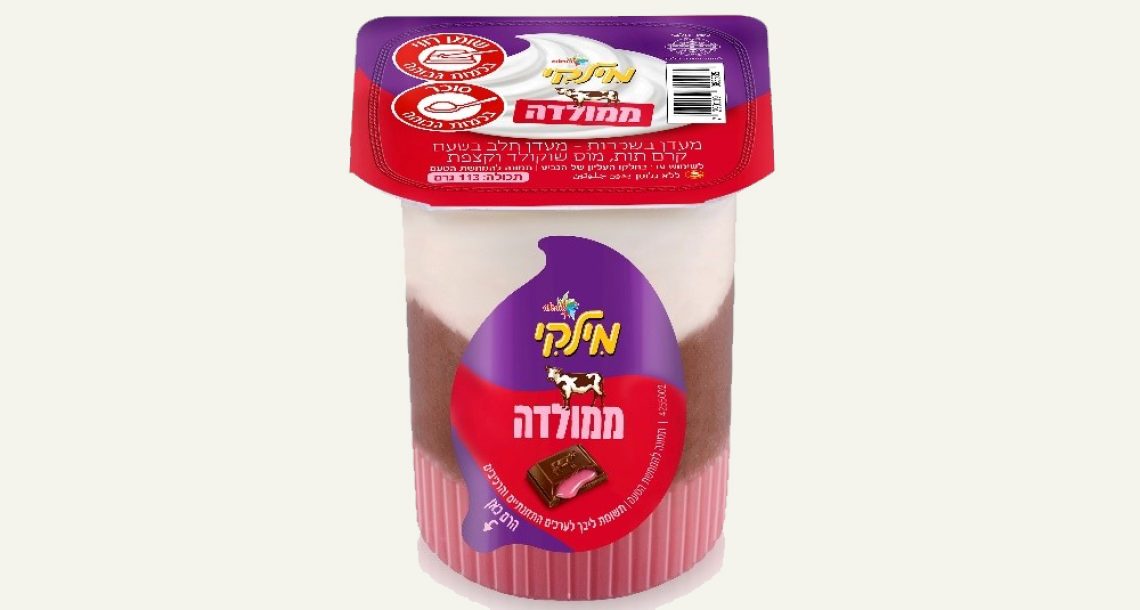 מילקי ממולדה-תות, דוריטוס שום לצעירים וגבינת שמנת ללא חלב: חדש על המדף