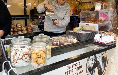 קפה לזכרם: 15 עגלות קפה שהוקמו להנצחת החללים והנופלים