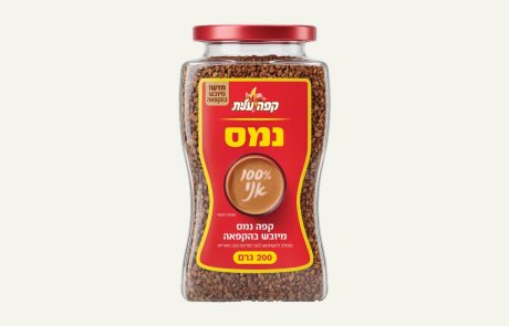 הקפה של המורות עולה כיתה: מהיום קפה נמס עלית גם מגורען