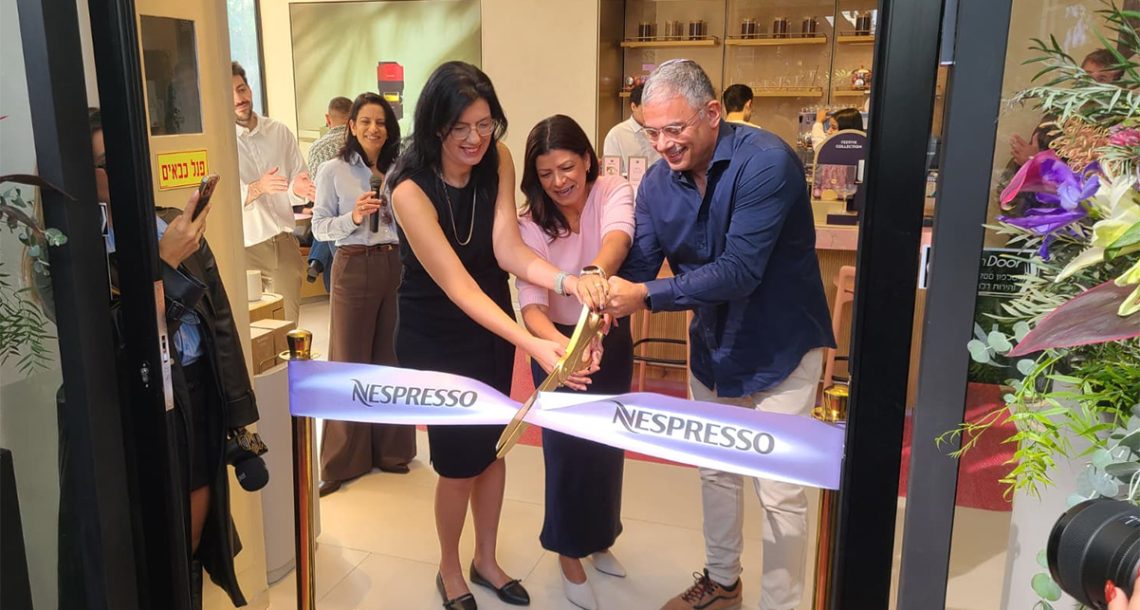 נספרסו משיקה בוטיק חדש בביג גלילות, וקולקציית תערובות Festive חורפית