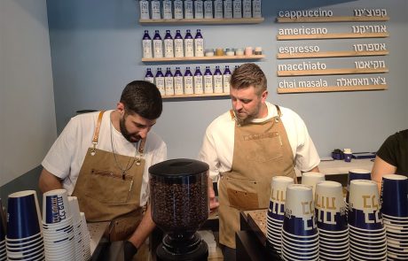 בית קפה חדש, מטחנת קפה חדשה וחלב חדש: חדשות הקפה