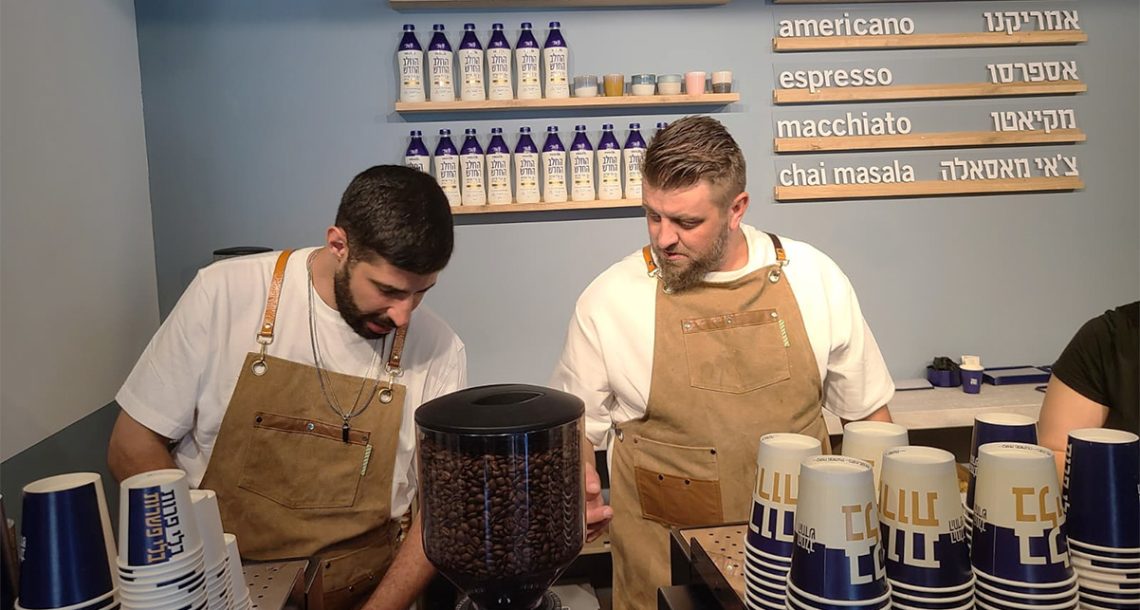 בית קפה חדש, מטחנת קפה חדשה וחלב חדש: חדשות הקפה