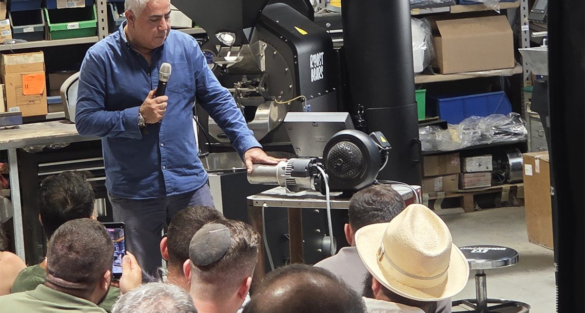מכונת קלייה חדשה, קפה ברזילאי ויין מקומי: מה היה במפגש הפסגה של קופיטק