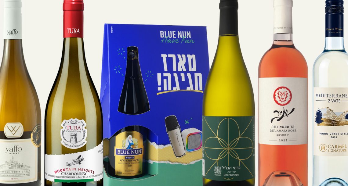 6 יינות לבנים ורוזה מומלצים לראש השנה, כולל אחד ירוק