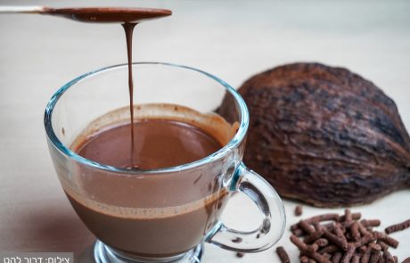 שוקו לגדולים: משקה קקאו פראי שאולי יחליף לכם את הקפה של הבוקר