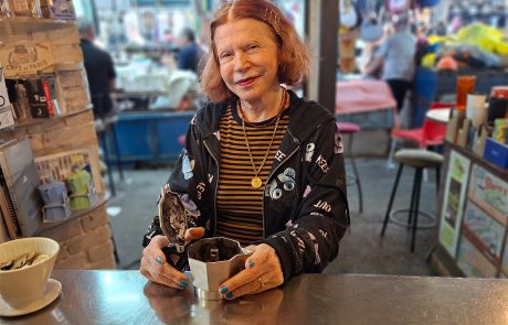 המקינטה של מריה: "לא שטפתי אותה יותר מ-20 שנה"