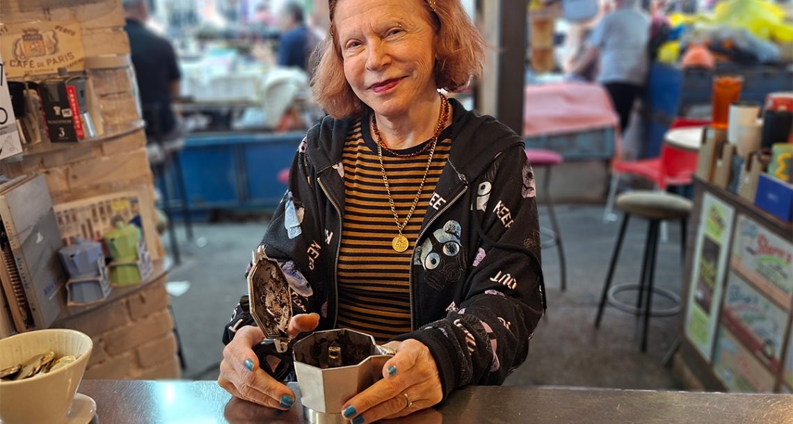 המקינטה של מריה: "לא שטפתי אותה יותר מ-20 שנה"