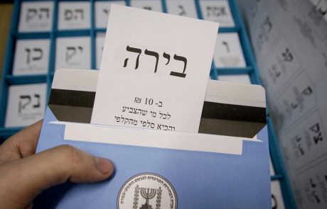 מצביעים בבחירות לרשויות המקומיות ומקבלים בירה ב-10 ש"ח