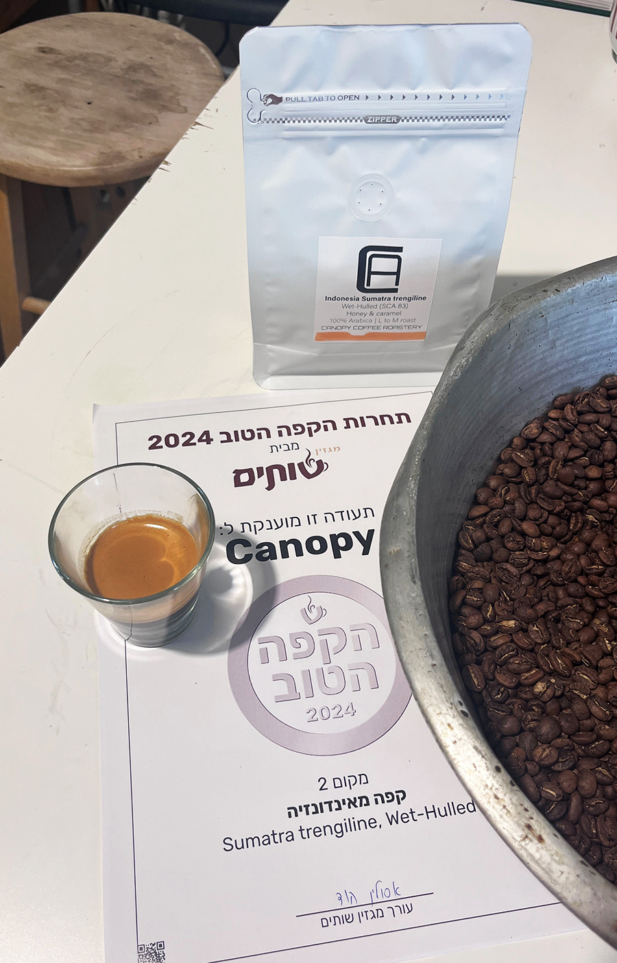 אספרסו מקפה אינדונזי של Canopy Coffee שזכה במדליית כסף בתחרות "הקפה הטוב 2024". צילום: דיקלה דנינו