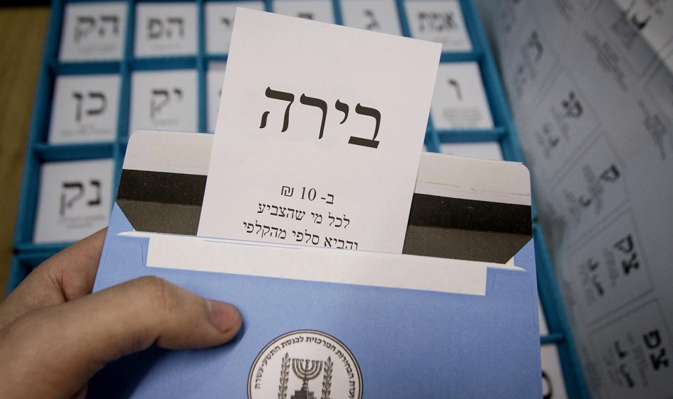 vote2drink - בירה ב-10 שקלים עבור הצבעה בבחירות המוניציפליות