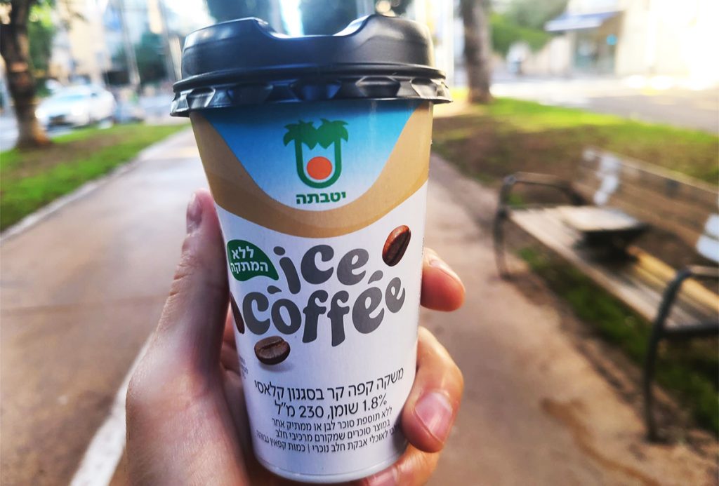 יטבתה ice coffee - קפה קר ללא סוכר. צילום: מגזין שותים